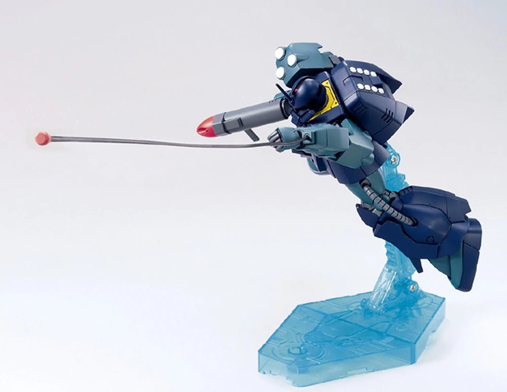 HGUC