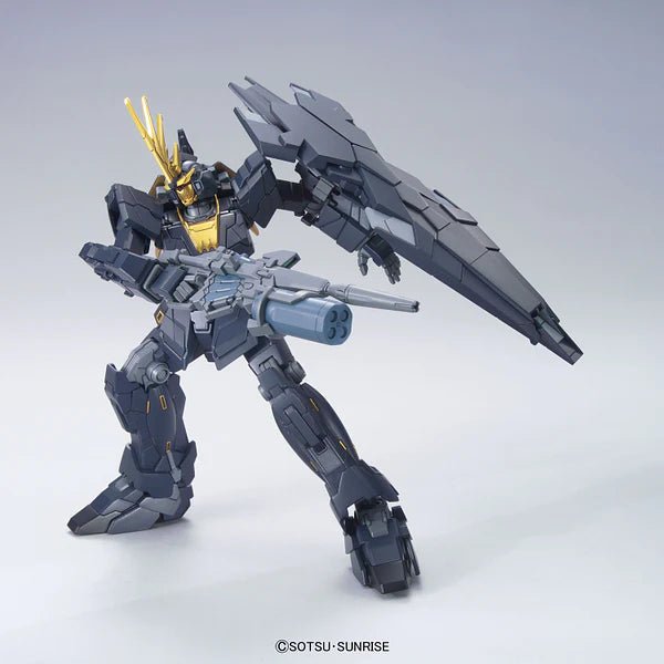 HGUC