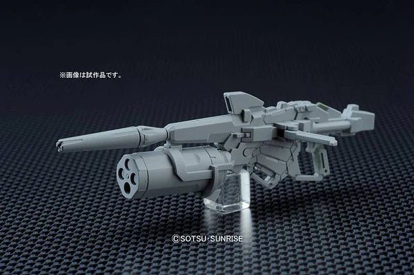 HGUC