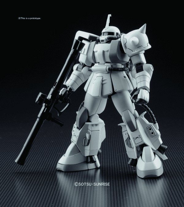 HGUC