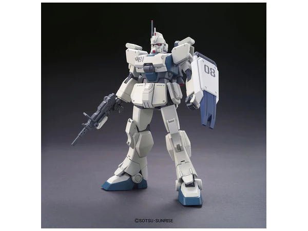 HGUC