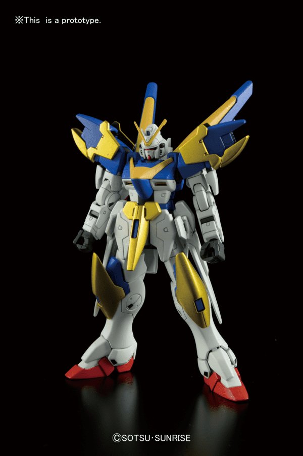 HGUC