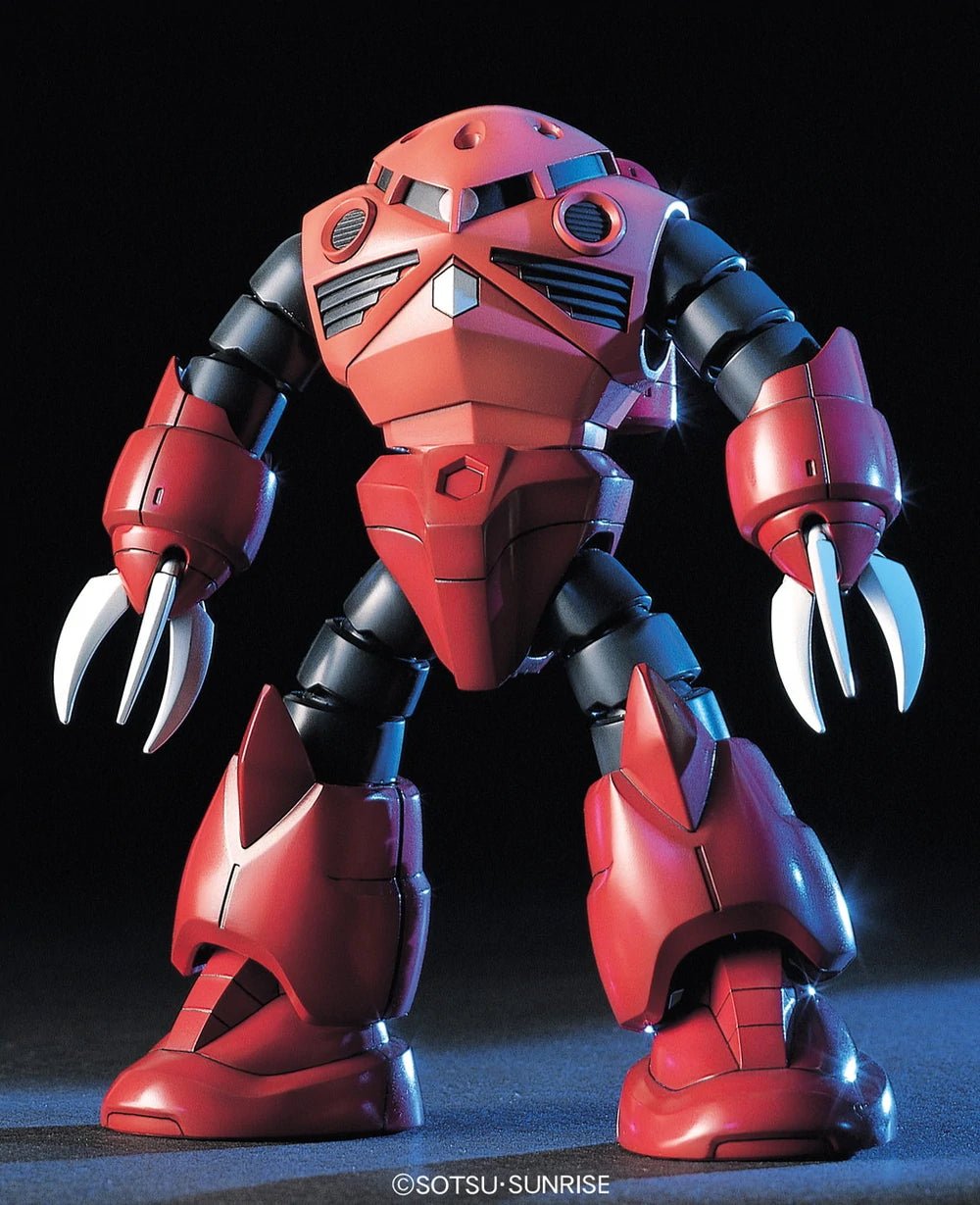 HGUC