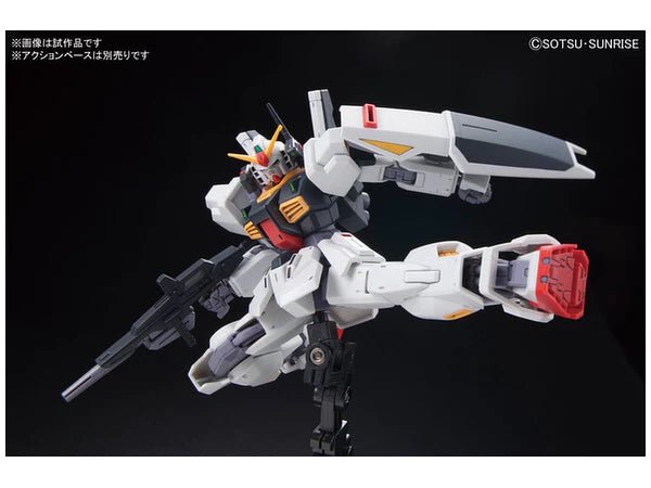 HGUC