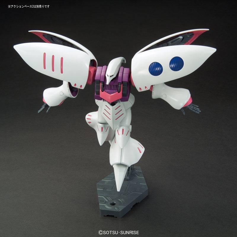 HGUC