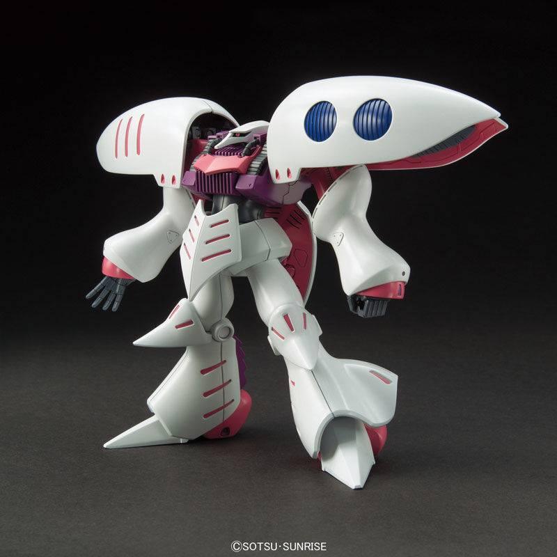 HGUC