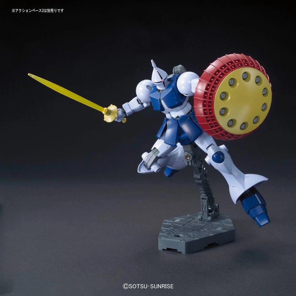 HGUC