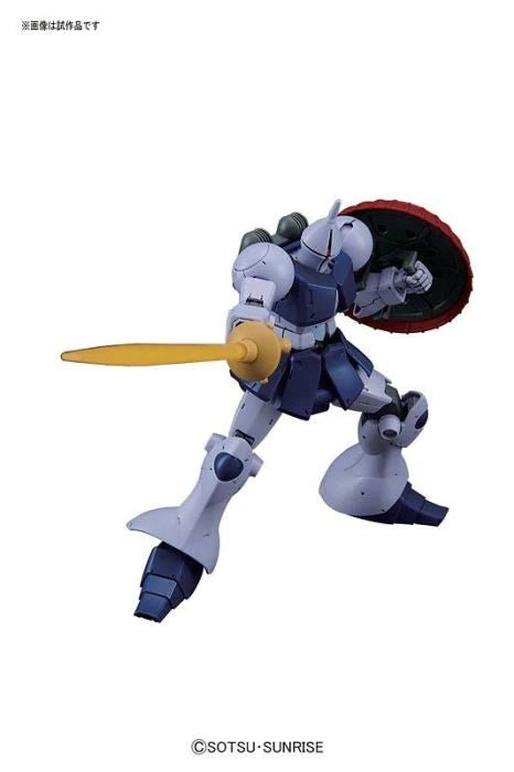 HGUC