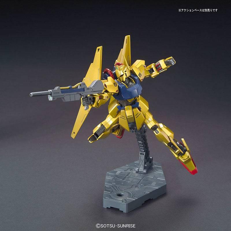 HGUC