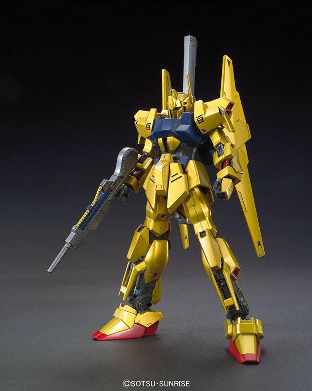 HGUC