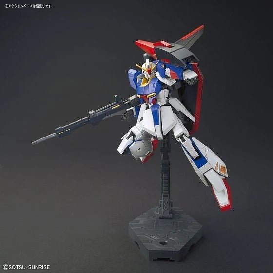 HGUC