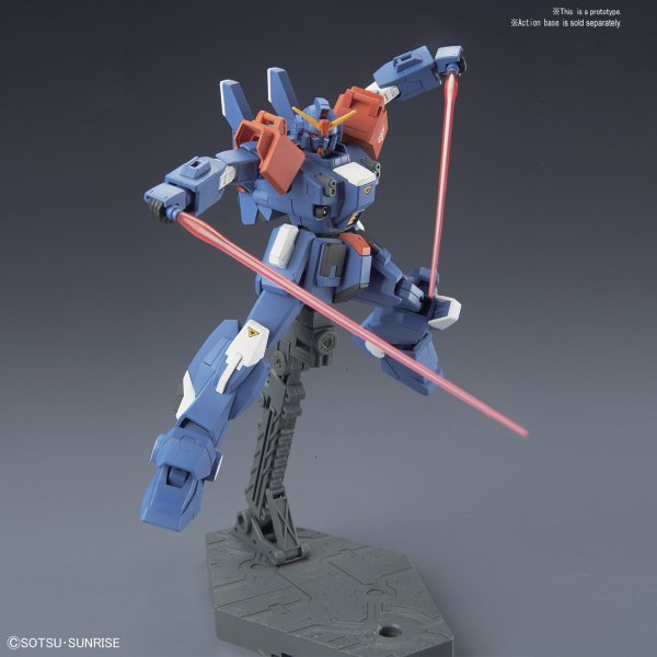 HGUC