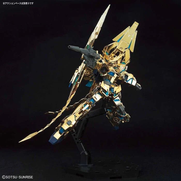 HGUC