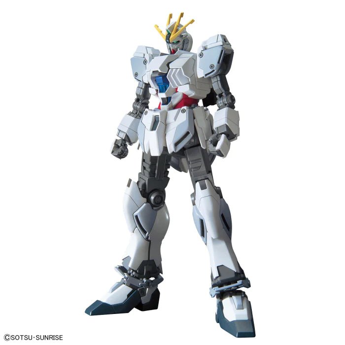 HGUC