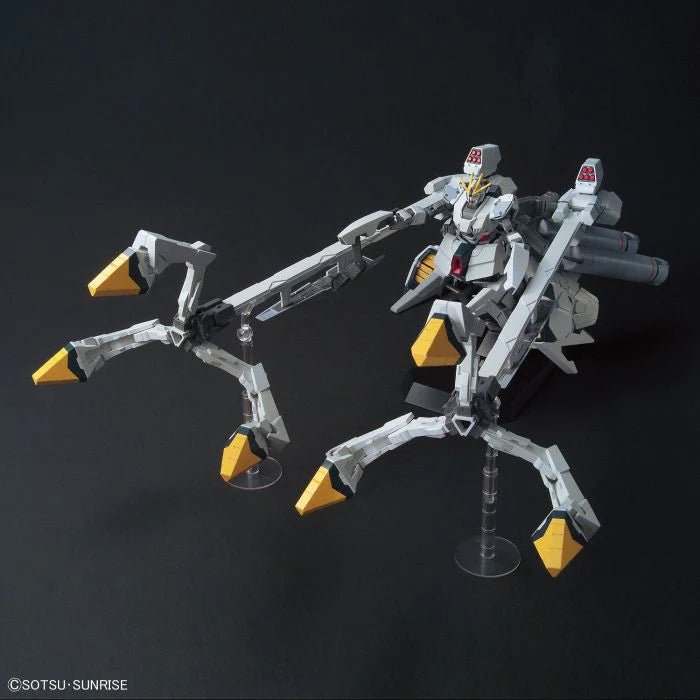 HGUC