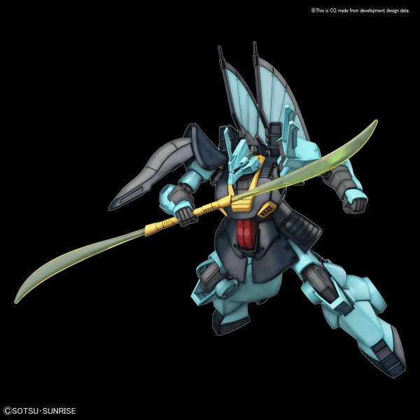 HGUC