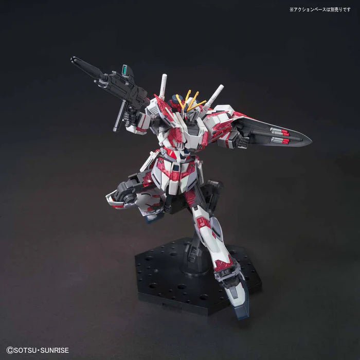 HGUC
