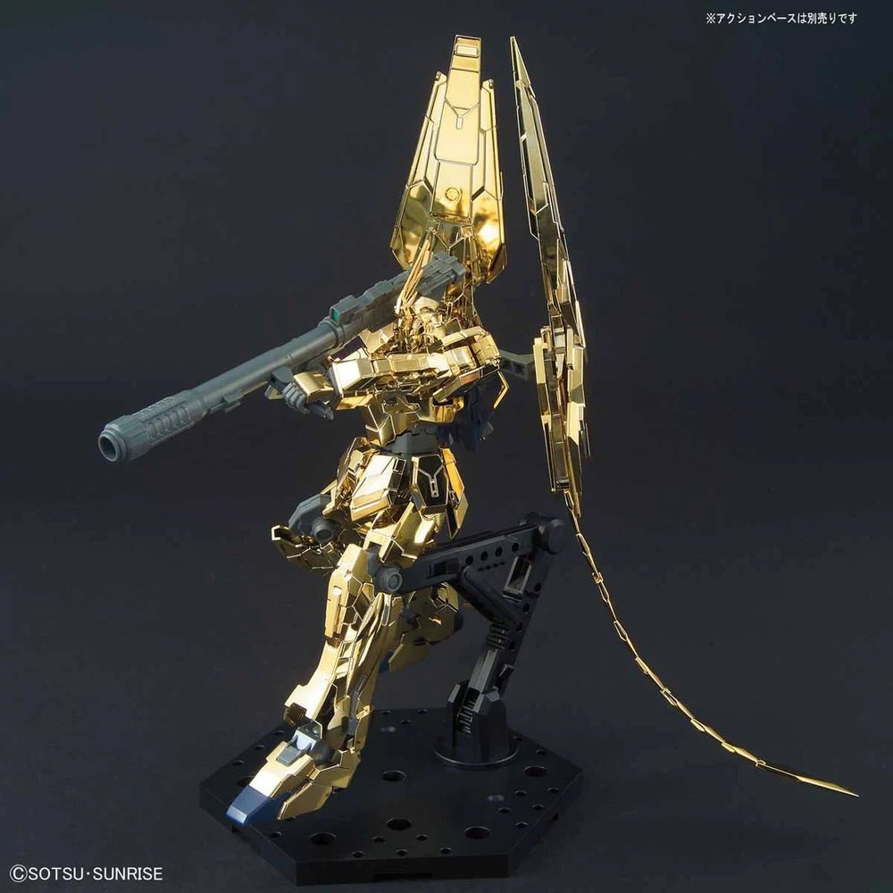 HGUC