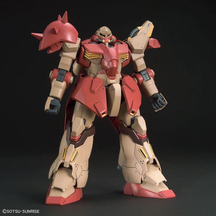 HGUC