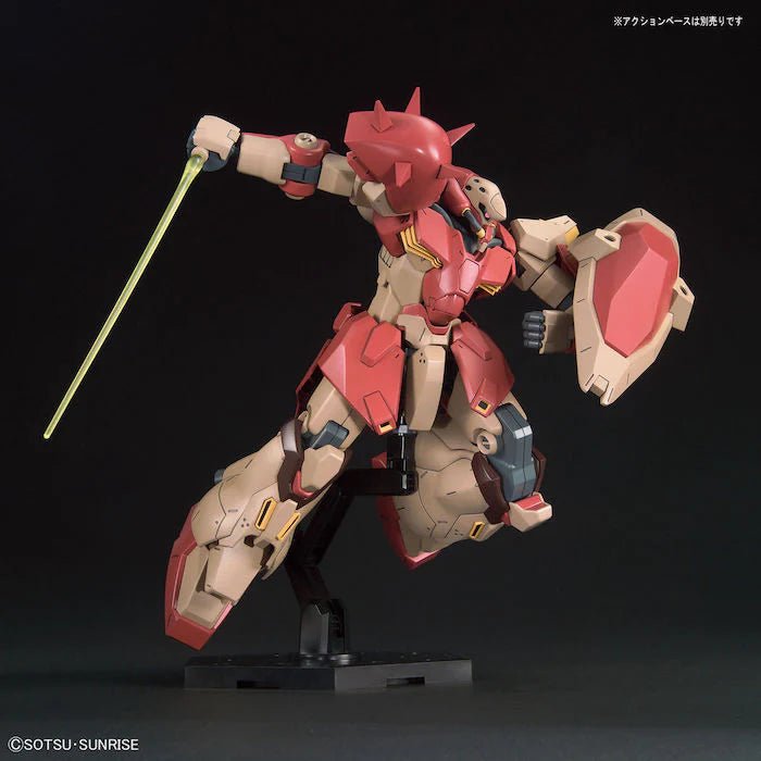 HGUC