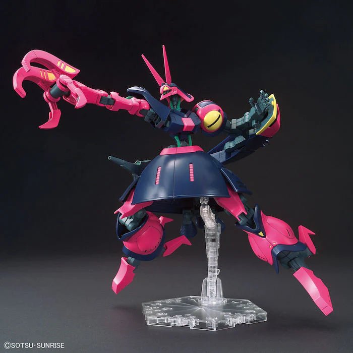 HGUC