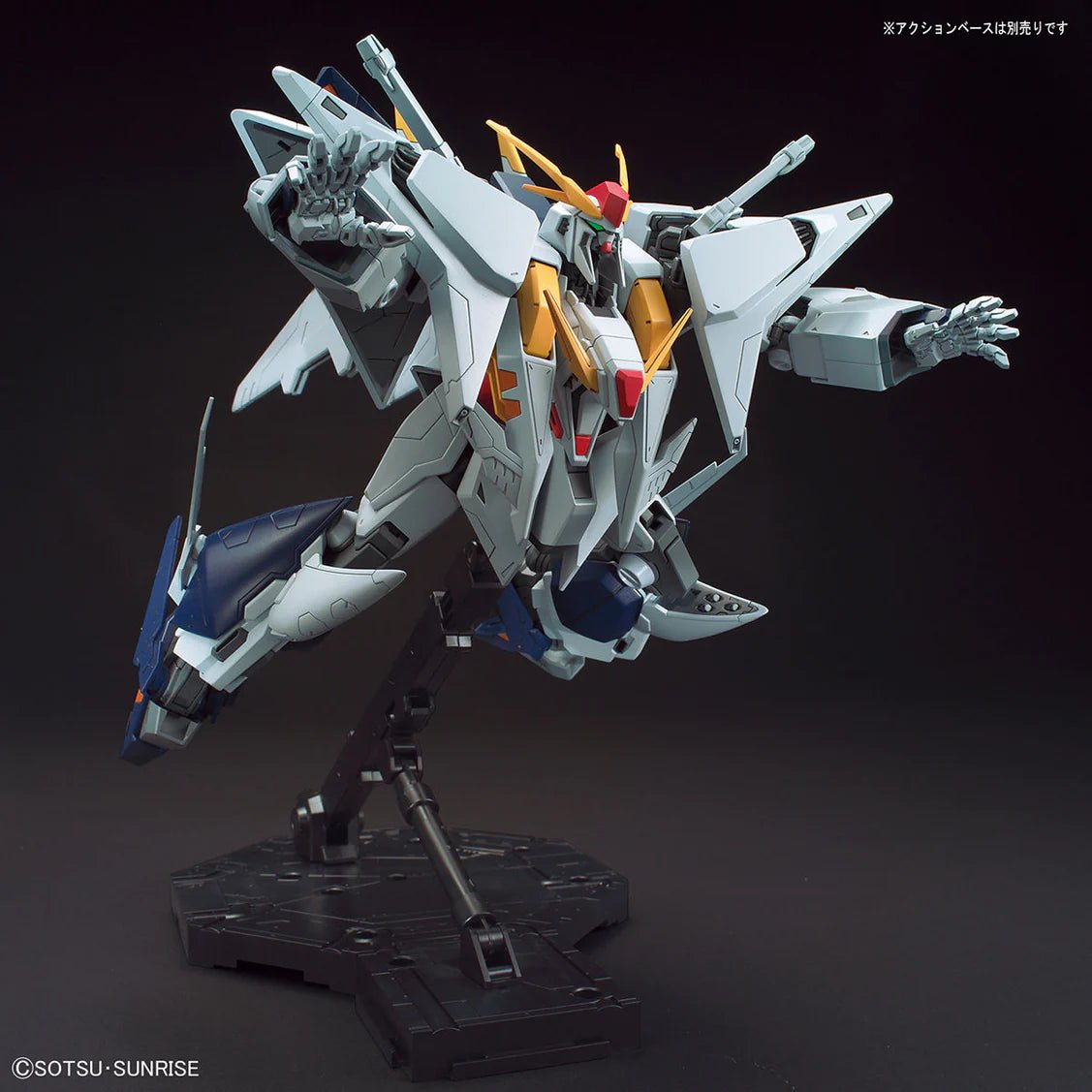 HGUC