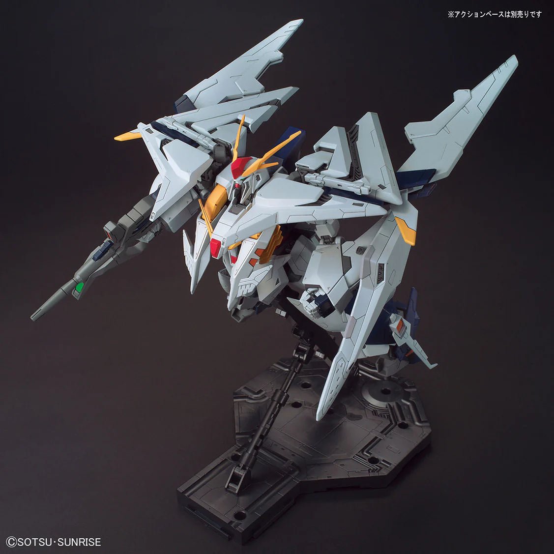 HGUC
