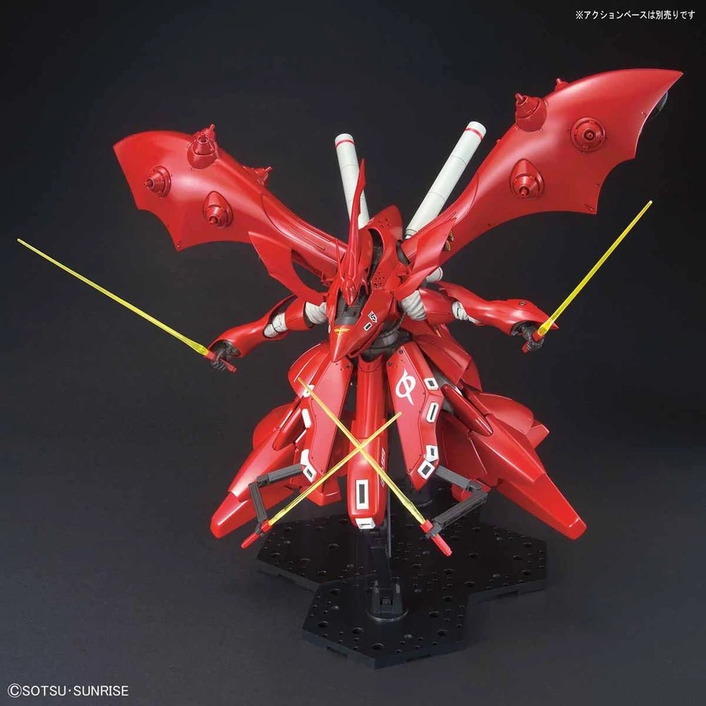 HGUC
