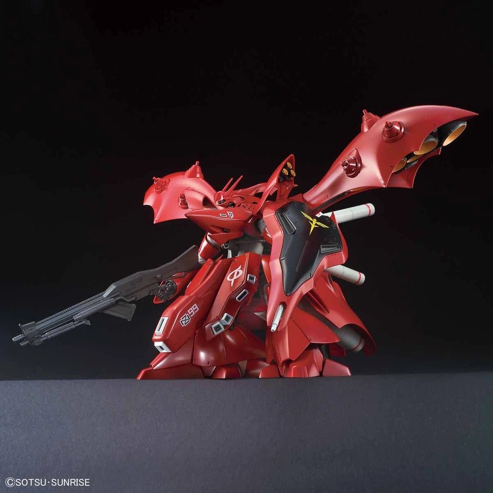 HGUC