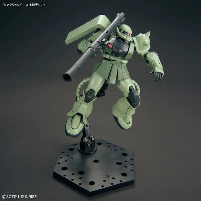 HGUC