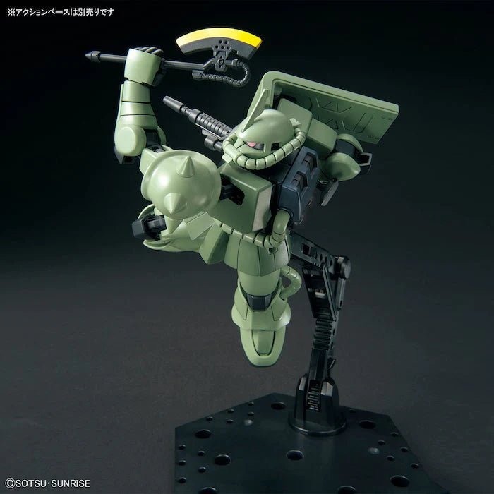 HGUC