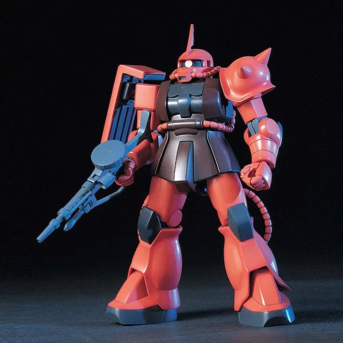 HGUC