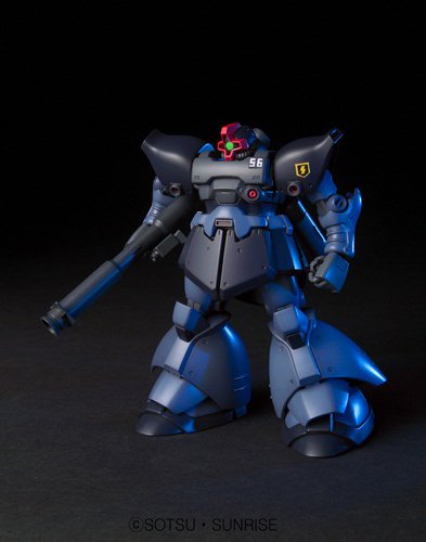 HGUC
