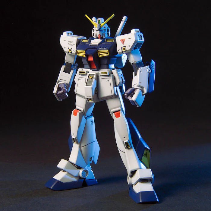 HGUC