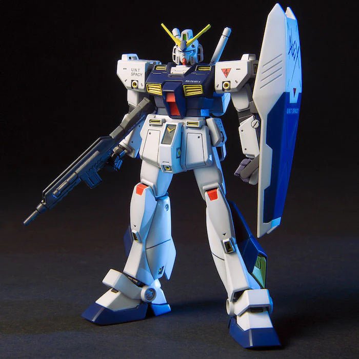 HGUC