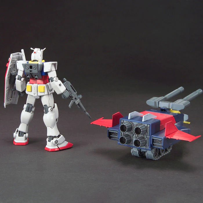 HGUC