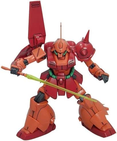 HGUC