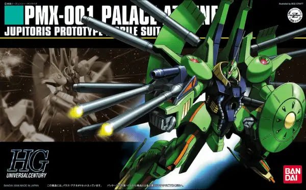 HGUC