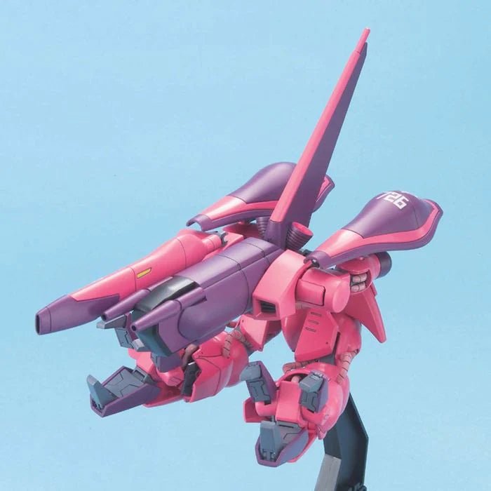 HGUC