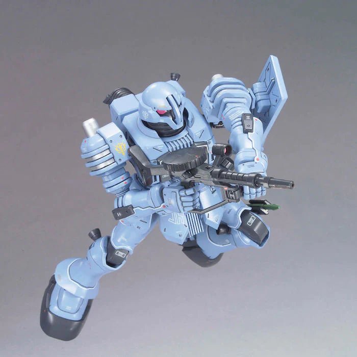 HGUC