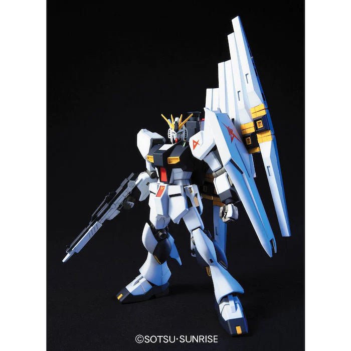 HGUC