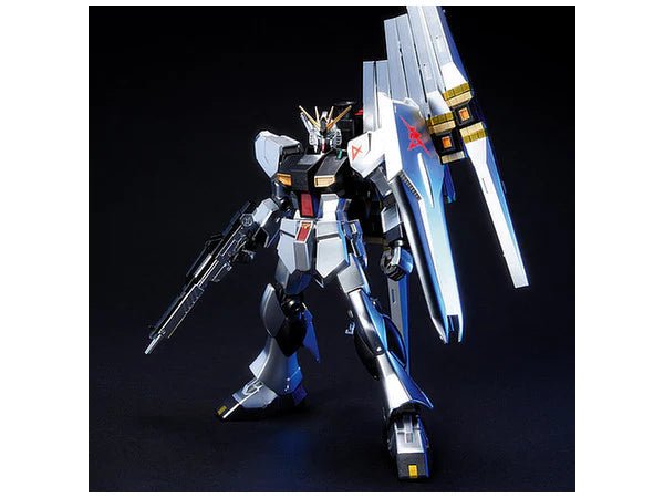 HGUC