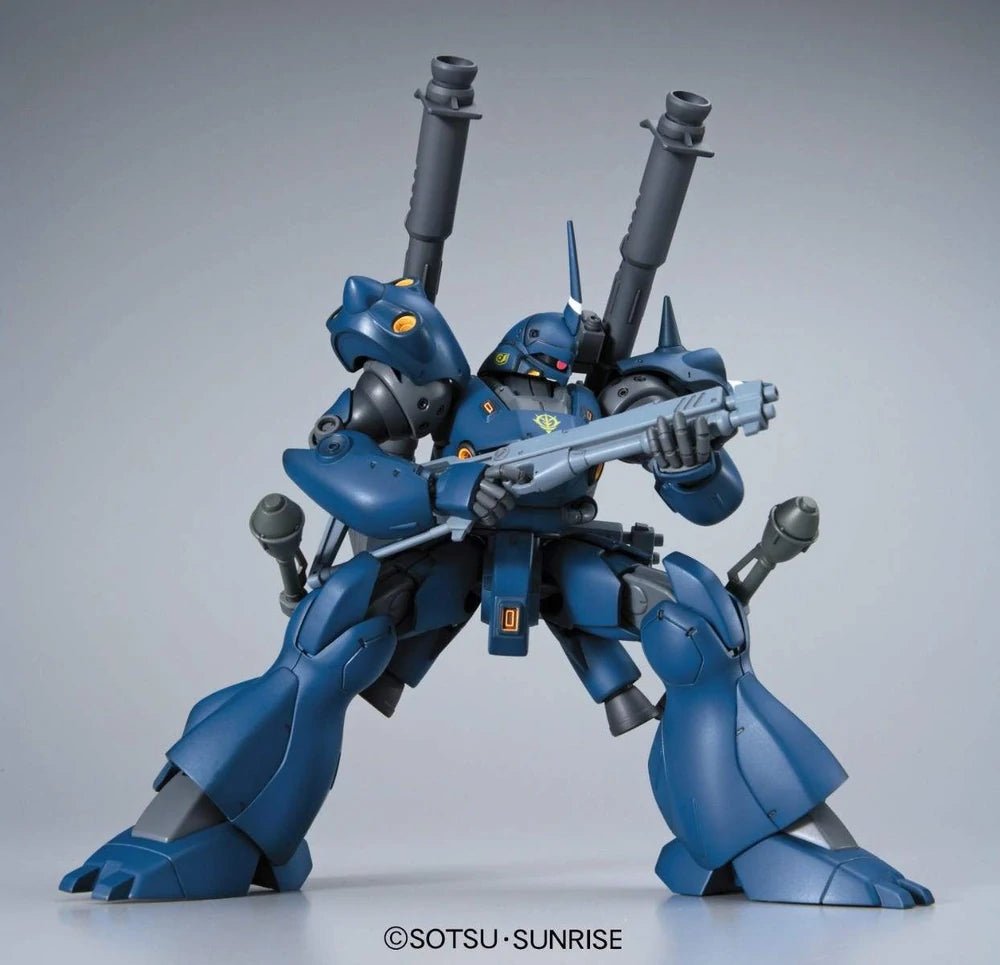 HGUC
