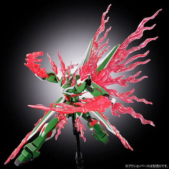 HGUC EMS - TC02 Phantom Gundam - Gundam Extra - Your BEST Gunpla Supplier