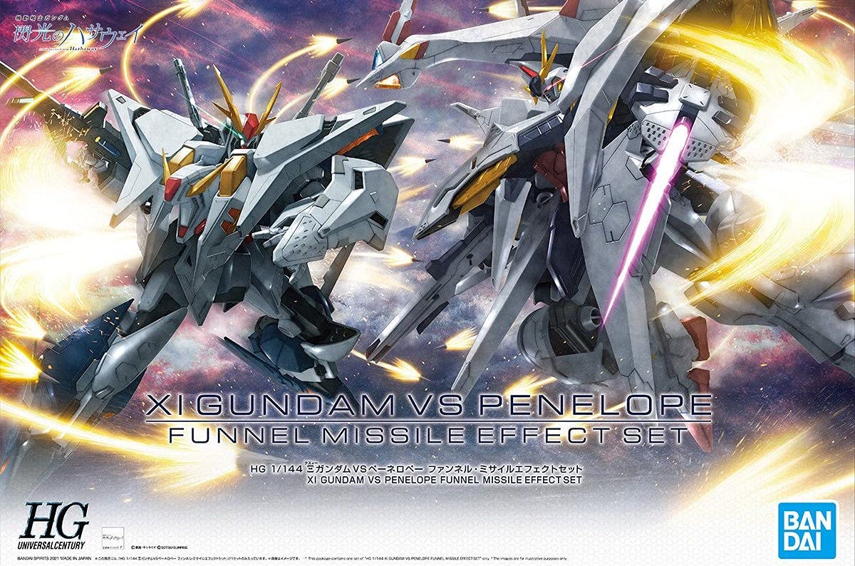 HGUC Xi Gundam Vs Penelope Funnel Missile Effect Set - Gundam Extra - Your BEST Gunpla Supplier
