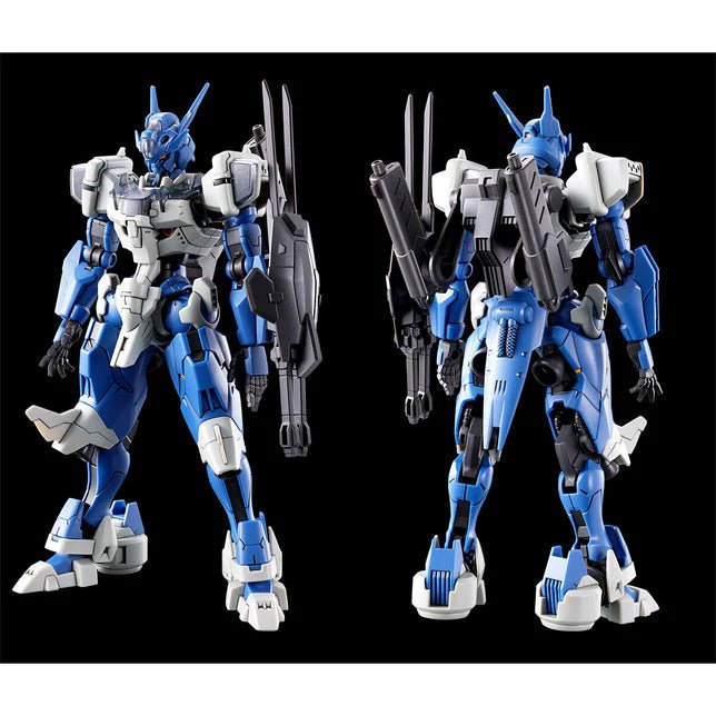 HGWFM Gundam Lfrith Anavata 1/144 - Gundam Extra - Your BEST Gunpla Supplier
