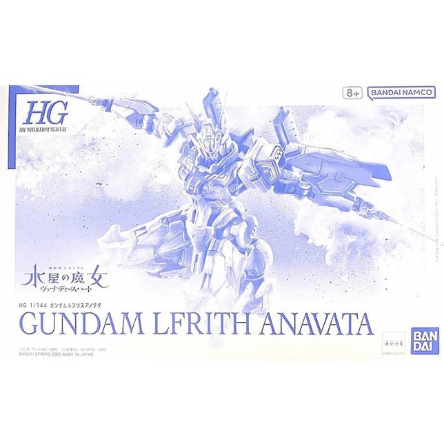 HGWFM Gundam Lfrith Anavata 1/144 - Gundam Extra - Your BEST Gunpla Supplier