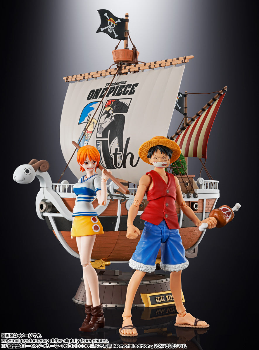 GOING MERRY -ONE PIECE ANIMATION 25th ANNIVERSARY MEMORIAL EDITION- "ONE PIECE", TAMASHII NATIONS CHOGOKIN