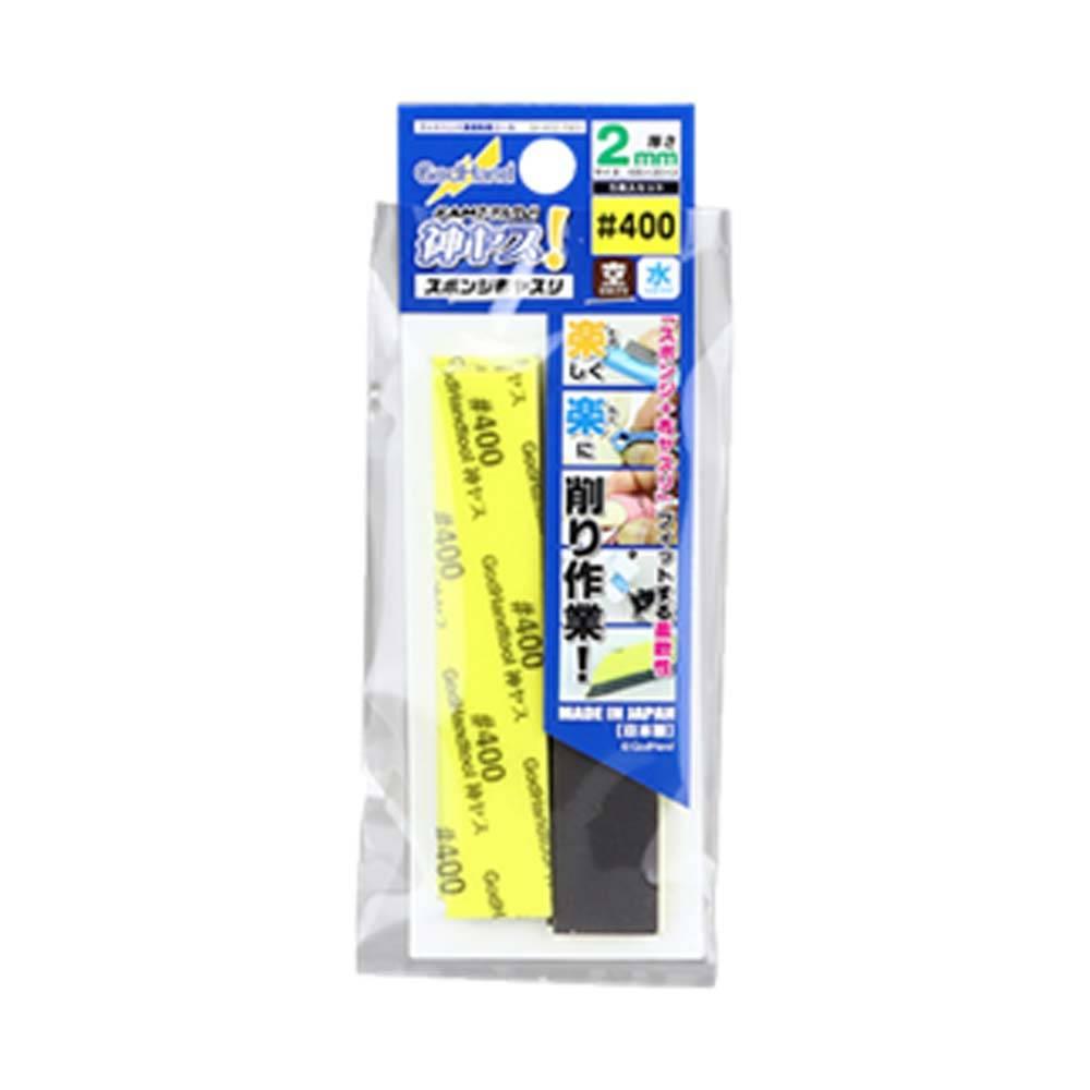 Kamiyasu Sanding Stick
