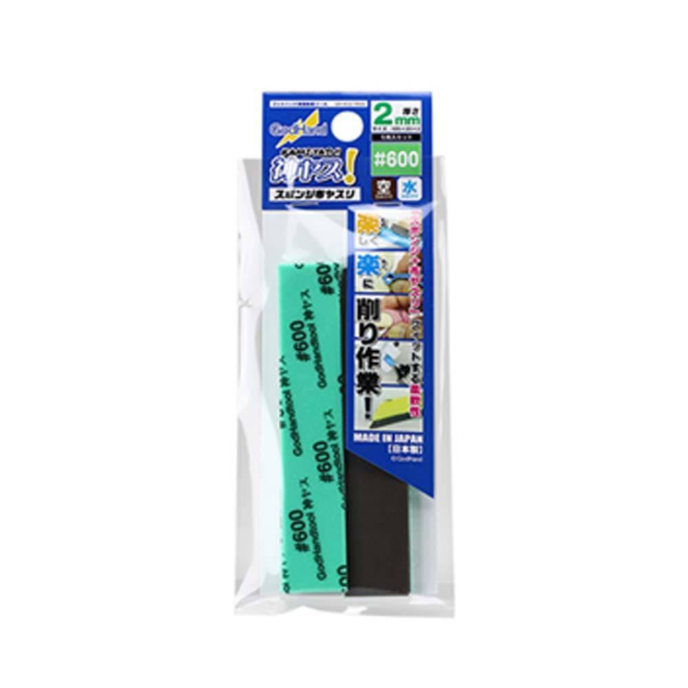 Kamiyasu Sanding Stick